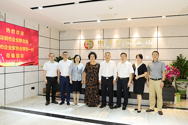 第四屆“深圳百名行業(yè)領(lǐng)軍人物”評委會領(lǐng)導走訪中裝建設(shè)